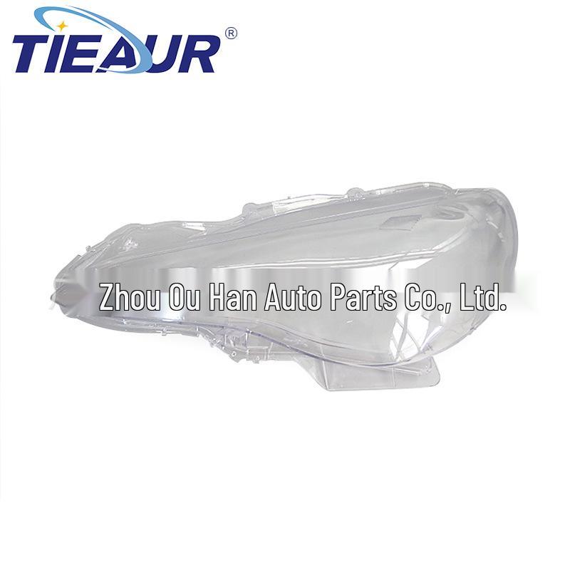 

Transparent Headlight Cover for 2012-2017 Toyota 86 - Durable Outer Shell with Mirror Surface Left Driver L