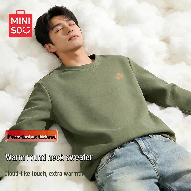 MINISO Men's Fleece-Lined Thermal Long Sleeve T-Shirt