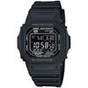 [Casio] G-Shock Watch [Domestic Genuine Product] Radio-Controlled Solar GW-M5610U-1BJF Men's Black