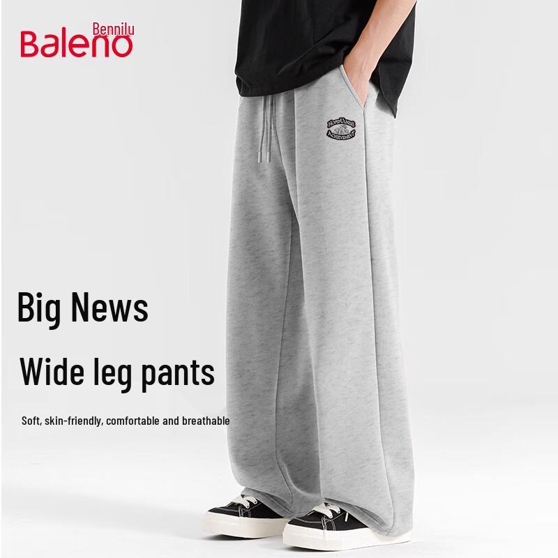 Baleno Men's Loose Straight-Leg Knit Sweatpants