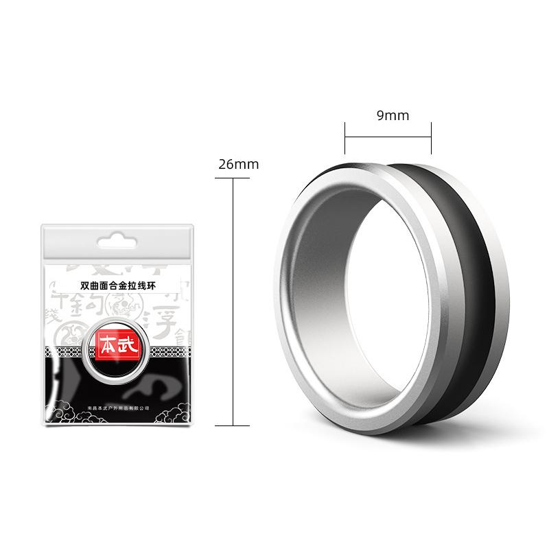 1/2Pcs Fishing Line Puller Anti-Slip Rubber Ring Portable Line Pull Loop Aluminum Alloy Fishing Tackle Tool Fishing Equipment