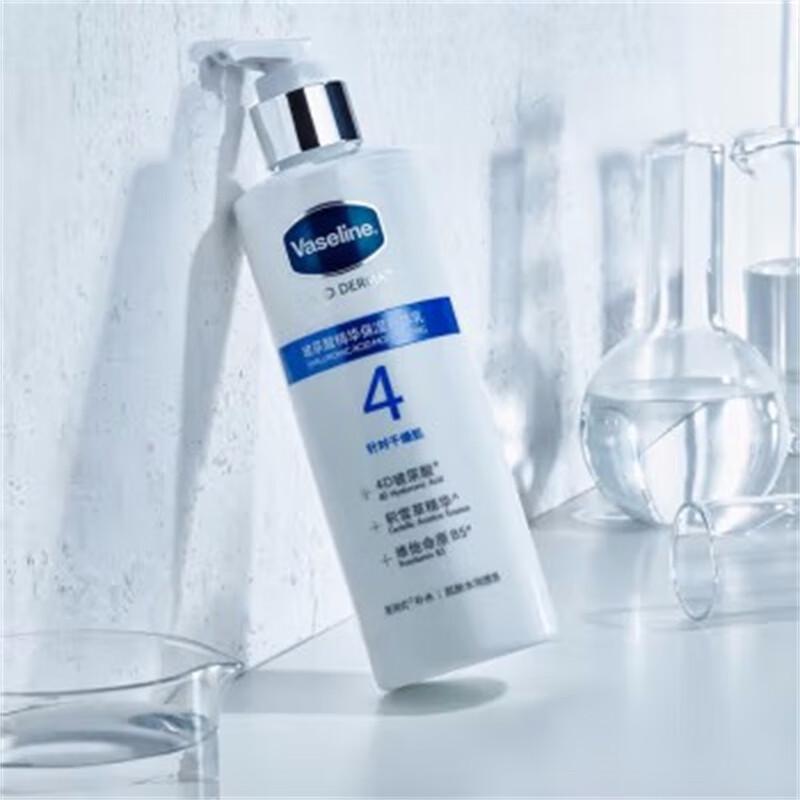 Vaseline Hyaluronic Acid Body Lotion