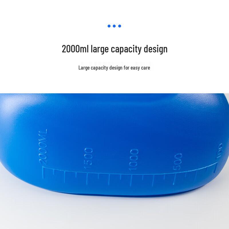 CHAHUA 2000ml Portable Car Urinal