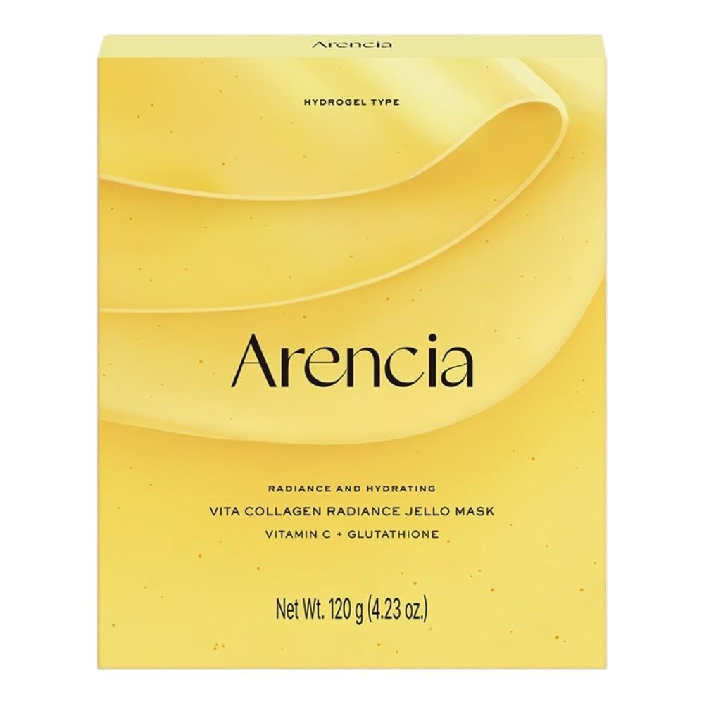 Arencia Vita Kollagen Strahlkraft Gelee-Maske Aufhellend Feuchtigkeitsspendend 30g x 4 Stk.