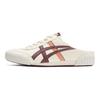 Onitsuka Tiger Machuation Sabot Non-Slip Wear-Resistant Low-Top Skate Shoes Women sneaker Beige Red 1183C012-103