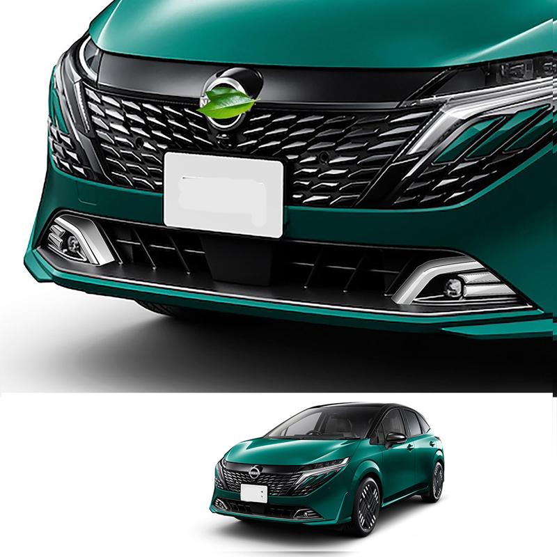 For Nissan E13 AURA series   2024 ABS chrome Front Bumper lower middle net mesh Grille Grill Around foglamp fog Cover ABS chrome