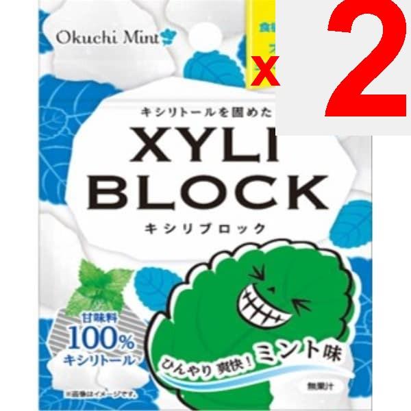 Bitatto Japan Xylibloc Octimint 22 g Eigenschaften: 100 % Xylitol-Bonbons!Eigenschaften100% Xylitol c Eigenschaften100% Xylitol Bonbons!