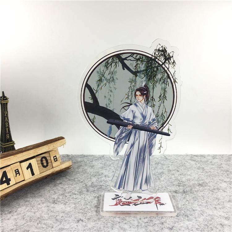 Anime Mo Dao Zu Shi Acrylic Figure Stand Model Anime Desk Decoration Collection Plate Holder Cosplay