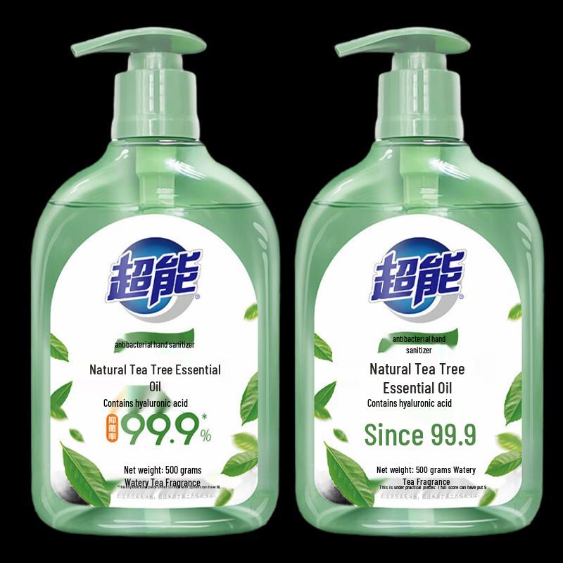 Chaoneng Tea Tree Oil Antibacterial Hand Wash