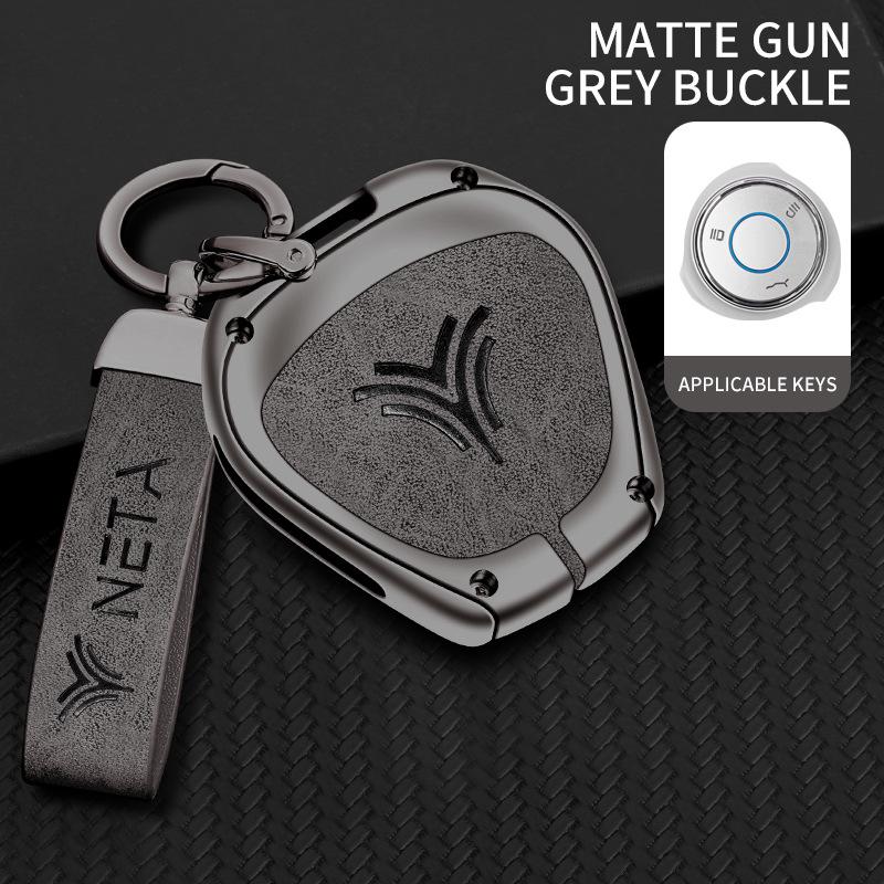 Nezha V/S/U/Upro/L Key Cover for AYA Car GT High-End Shell Buckle