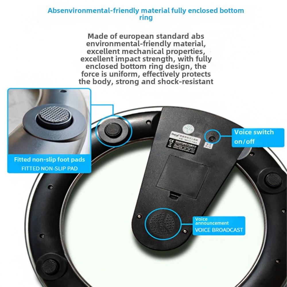 Voice Glass Household Electronic Voice Broadcast Thickened Glass Scale