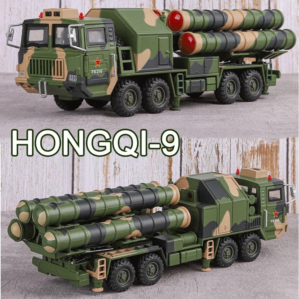 1:40er Maßstab HONGQI-9 Raketenfahrzeug Modell Spielzeug Legierung Druckguss Autos Türen Öffnen Nach Vorne Schieben Militärfahrzeuge Kleinkind Kinder Geschenk