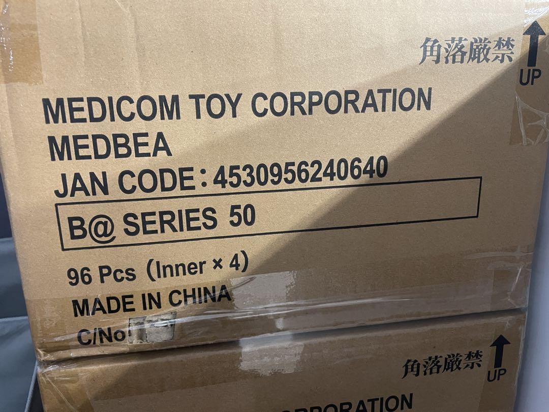 

[Б/У] BE@RBRICK СЕРИЯ 50 1 коробка