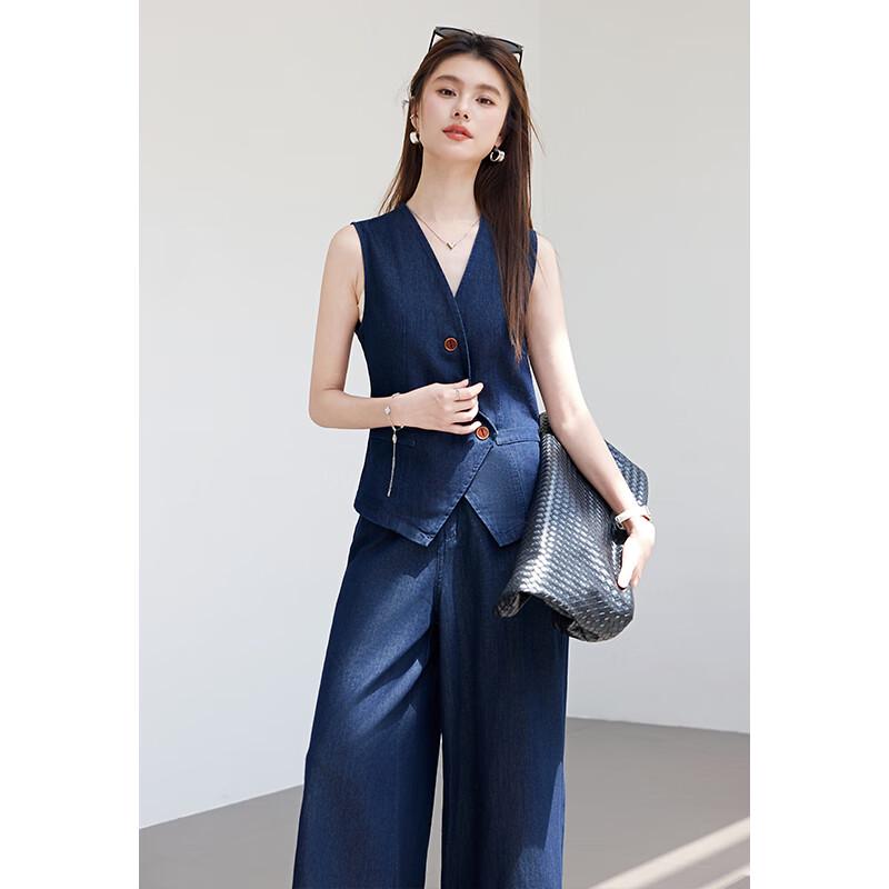 VICTORIA&VERA Women's Faux Denim V-Neck Vest & Wide-Leg Pants Set