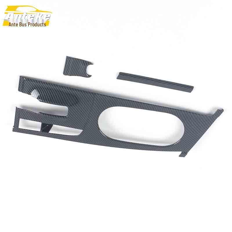 2021 Elantra Gear Shift Frame & Electroplated Center Console Cup Holder Panel