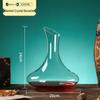 Crystal Glass Wine Decanter Set