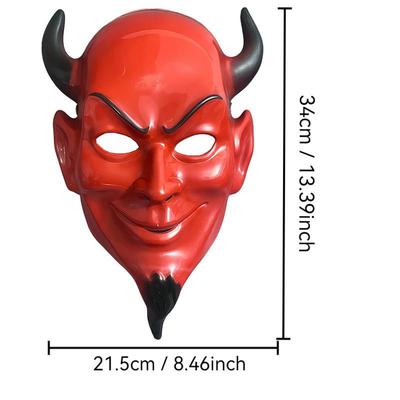 1 Stück Traditionelle Japanische Drama Maske Plastik Prajna Maske Japanische Samurai Maske Rote Tengu Maske Party Maskerade Cosplay Requisiten