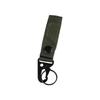 Mling Tactical Belt Hook & Keychain