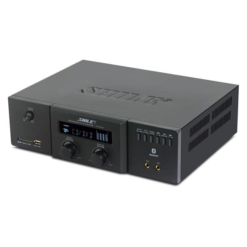 SHILE Conference Audio System with Bluetooth Amplifier and Wall Speakers CN plug (adapter included)
