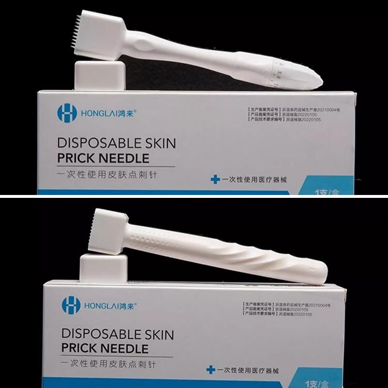 Disposable Skin Puncture Needle, Stamp Style Scalp Stamp, Rolling Needle Micro Needle Machine, 100/140 Needles Adjustable