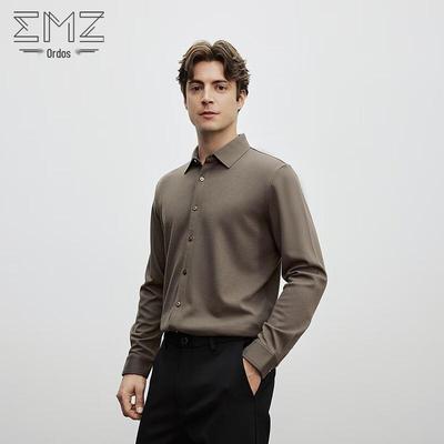 EMZ Herren Business Casual Unifarbenes Langarmhemd
