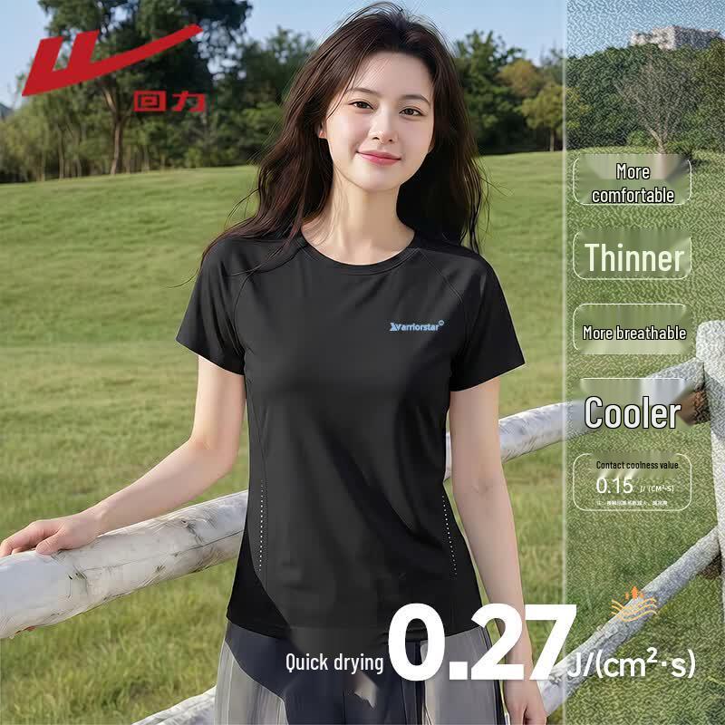 Warrior Women s Quick-Dry Cool-Feel Short Sleeve T-Shirt S