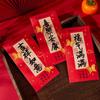 6pcs Chinese Style New Year Red Envelopes Calligraphy Hongbao Luck Money Bag  Bonus