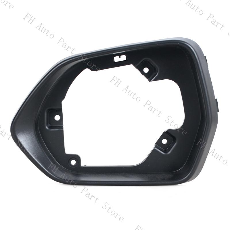 For Baojun 510 2017 2018 2019 2020 2025 Car Exterior Wing Door Side Rearview Mirror Frame House Case Shell