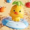 Kids Bath Toys Water Sprinklers Bath Toys Electric Duck Interactive Funny Beach Game For Fun Boys Indoor Girls Shower Beach Home