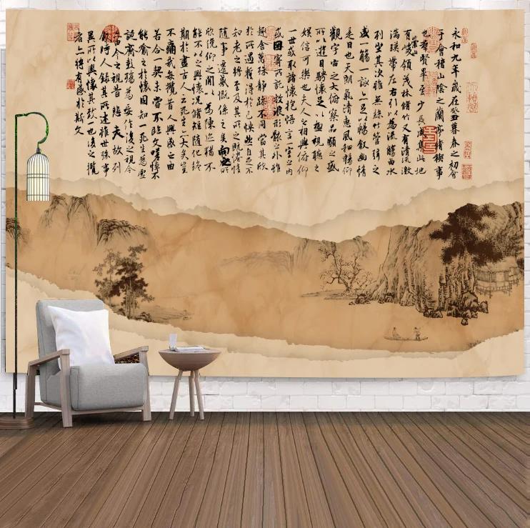 VIKAMA Classical Landscape Pavilion Tapestry Ancient Style Wonderland National Style Zen Art Style Living Room Room Decoration