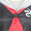 Projectile On Broken Wheel Dance Goodbye Despair Gushan Peizi Costume by the School