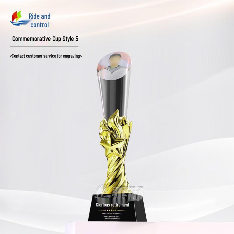 Military Retirement Commemorative Gifts