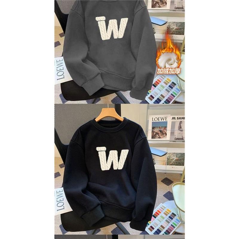 Bluza z okrągłym dekoltem i wytłaczanym napisem, casualowa, luźna bluza wciągana przez głowę
