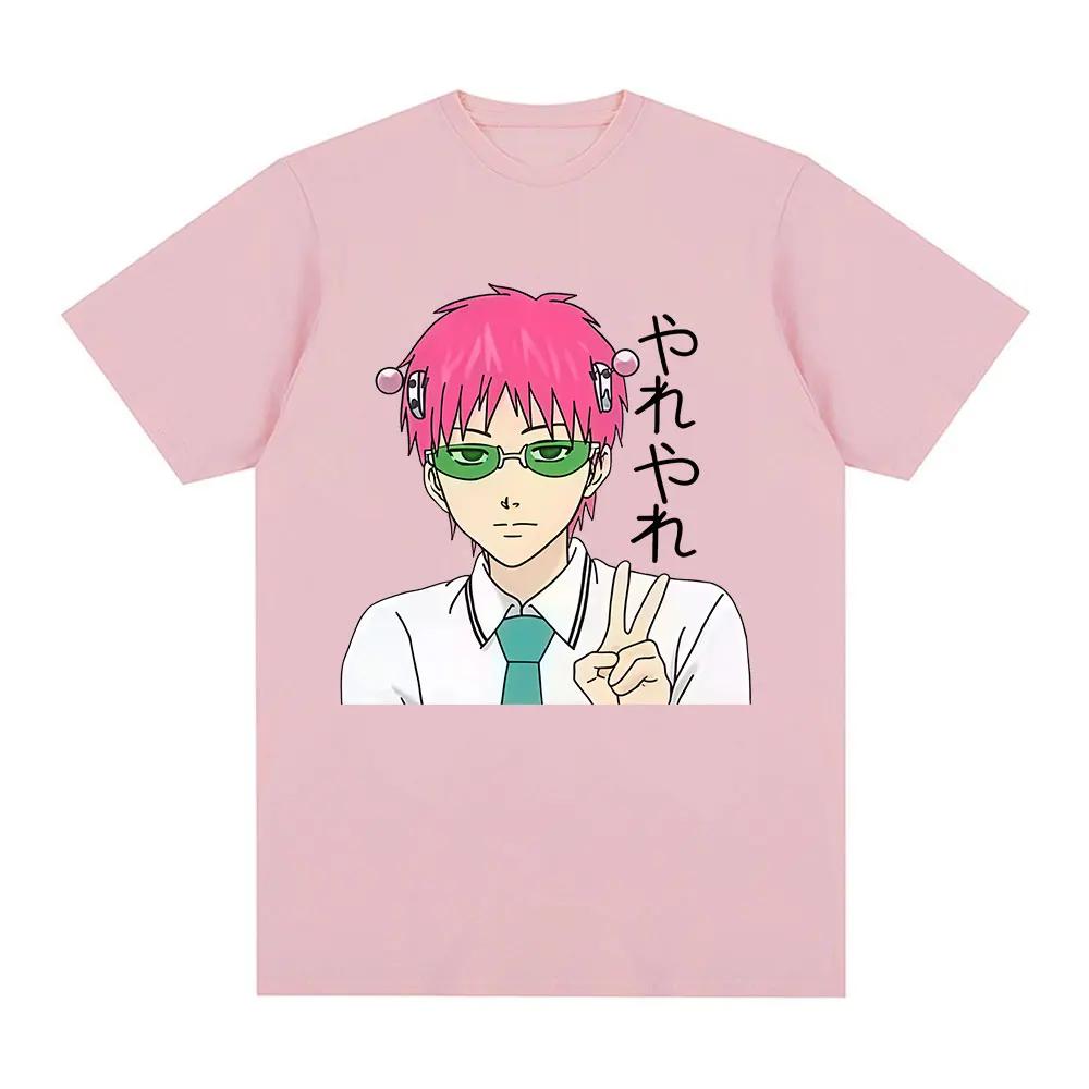 Japanese Anime The Disastrous Life of Saiki K TShirt Unisexga Saiki Kusuo T Shirt Casual Cotton Oversized Tshirts Tops Streetwear