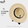 Summer big eaves sunshade sunscreen straw hat casual beach sun hat children advanced sense show face small straw bucket hat