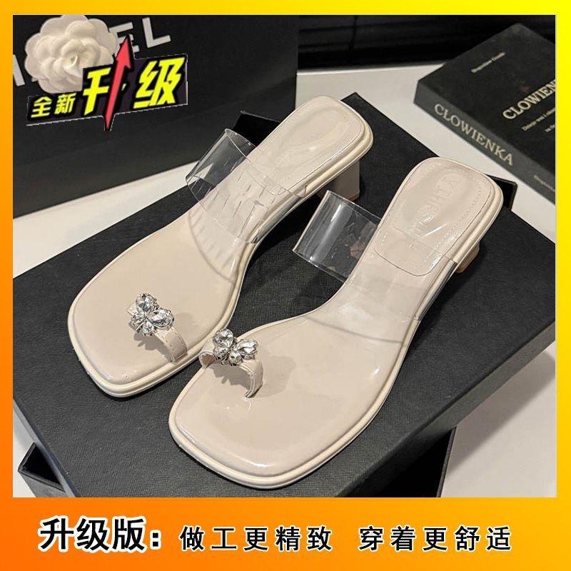 Premium Sense One-word Drag with Skirt French Beautiful Butterfly Rhinestone Cool Slippers Women's Summer Wear 2025 Summer New