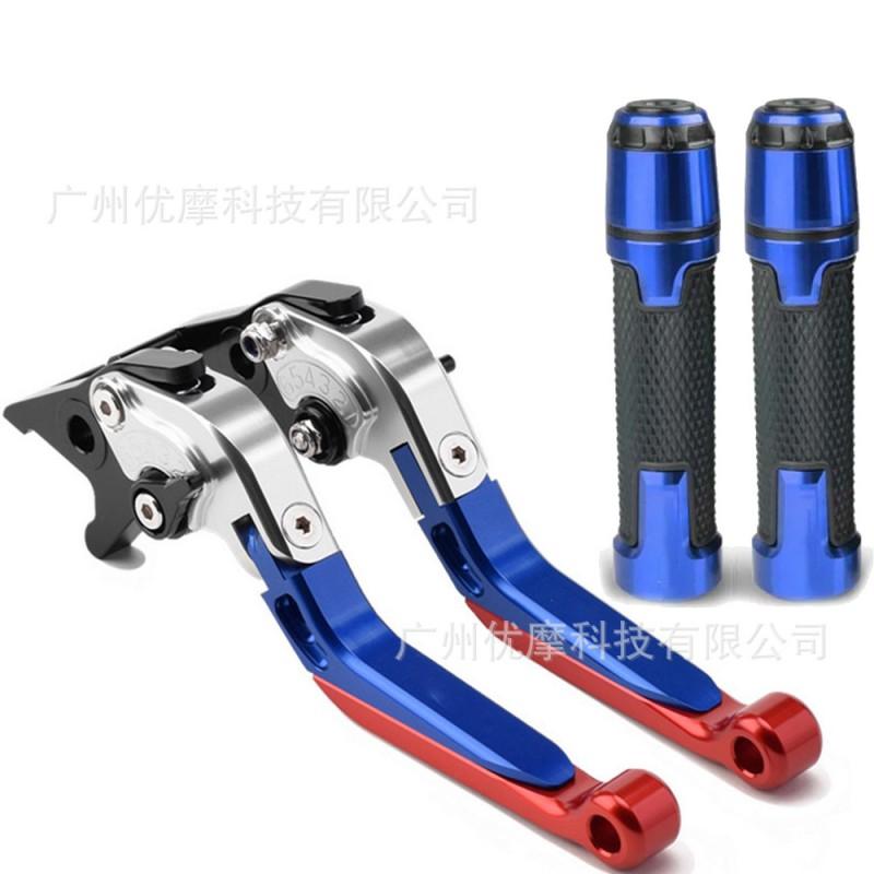 CNC Aluminum Brake Clutch Levers Yamaha FJ-09 MT-09 Tracer GT Adjustable Ergonomic Lever Set Anti-Slip