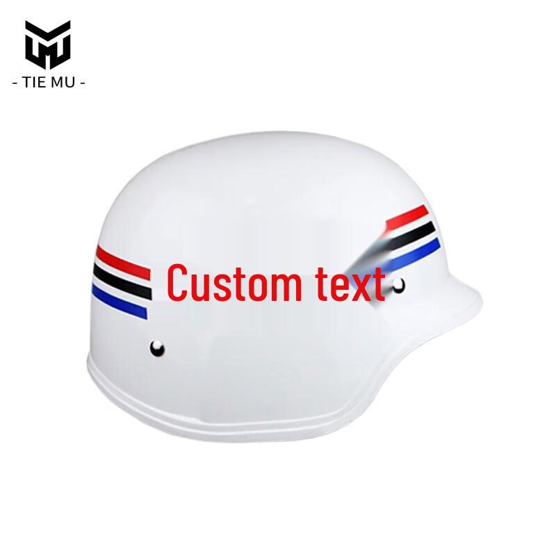 Security Patrol Helmet and Belt Kit