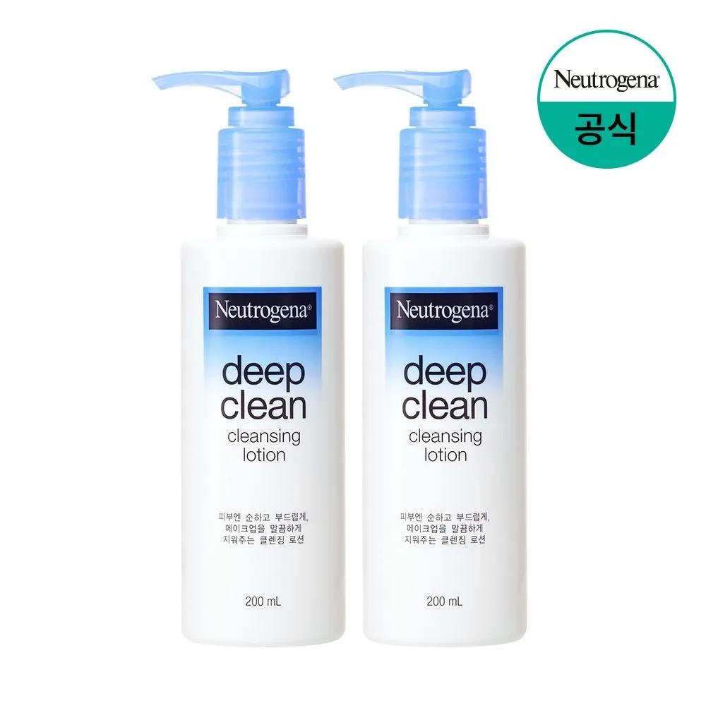 Neutrogena Deep Clean Cleansing Lotion 200ml x2