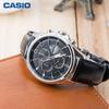 CASIO Men EDIFICE 43.8mm Black Watch EFB-509L-1AVUPR