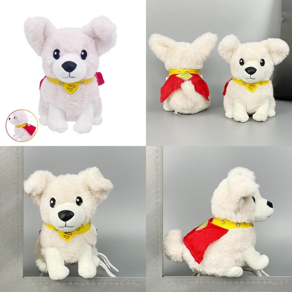 Krypto Dog Superman Plush Toy Super Soft Fabric Children Festival Giving Gift