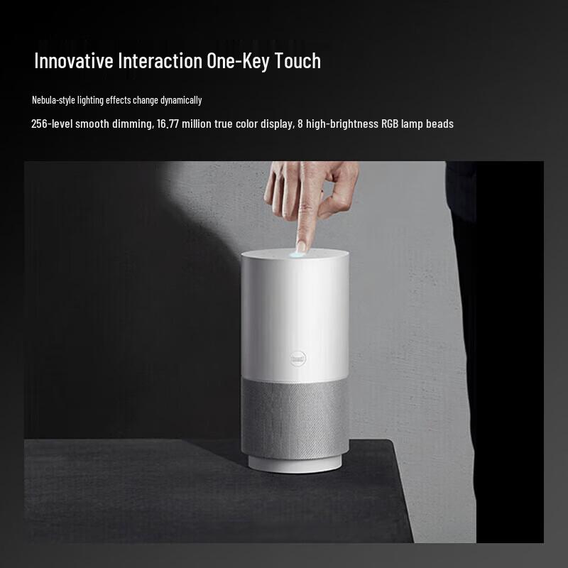 Tmall Genie X5 Smart Bluetooth Speaker