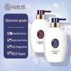 KUYURA Luxury Fragrant Shower Gel Set