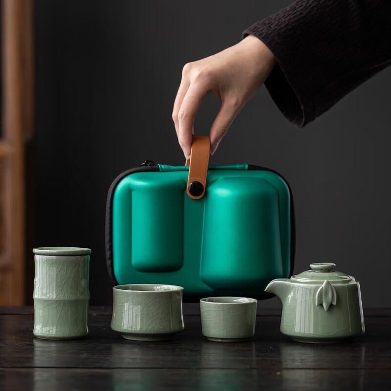 Hongyu Green Bamboo Portable Tea Set with Caddy