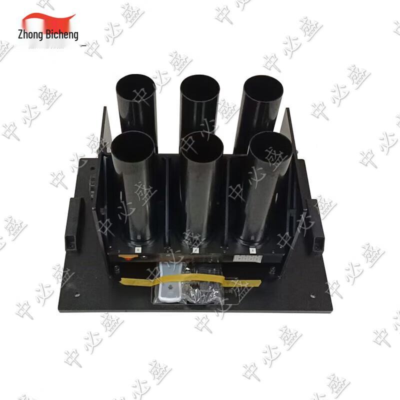 Vehicle Emergency 6-Tube PA System