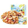 Liangpin Puzi Daily Mixed Nuts