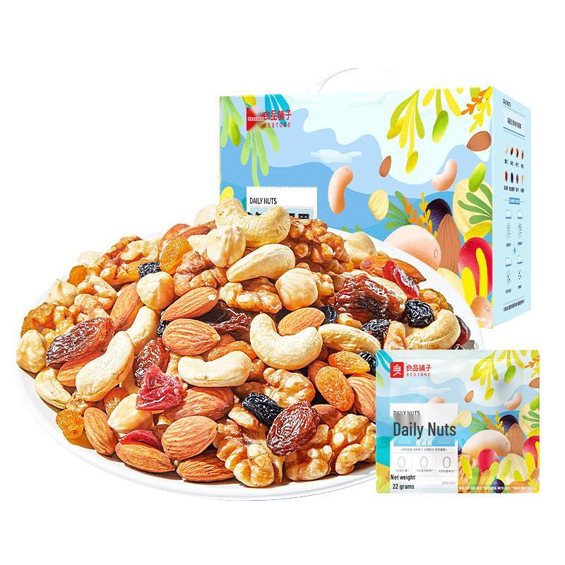 Liangpin Puzi Daily Mixed Nuts