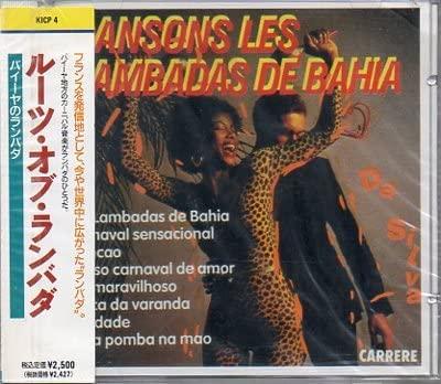 

CD SILVA - Roots of Lambada - Bhaiya s Lambada KICP4 Japan Music Others Used