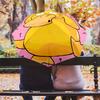 Pokémon Psyduck Pattern, Automatic Folding Umbrella, Portable and Foldable Design, 8 Ribs, a Christmas or Birthday Gift.