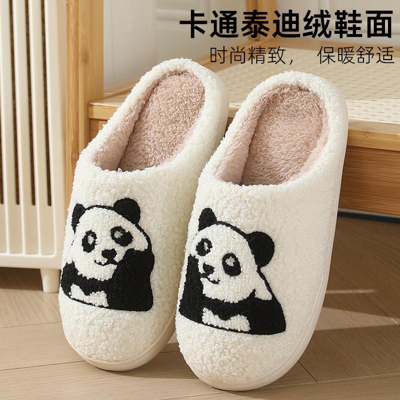 Panda home cotton slippers autumn and winter EA non-slip sole warm couple plush female couple baotou